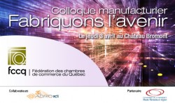 banniere-pg-html-colloque-Bromont