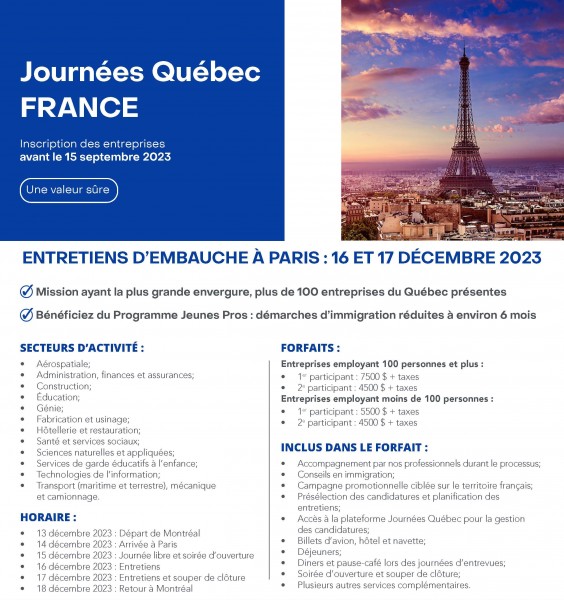 JQFrance2023-Fiche-SDED